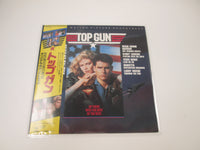 Load image into Gallery viewer, OST(KENNY LOGGINS) TOP GUN CBS/SONY 28AP 3210 with OBI Japan LP Vinyl A
