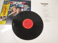 Load image into Gallery viewer, OST(KENNY LOGGINS) TOP GUN CBS/SONY 28AP 3210 with OBI Japan LP Vinyl A
