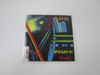 Load image into Gallery viewer, Def Leppard Women Promo 7PP-235 Japan EP LP Vinyl
