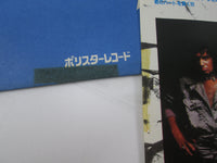 Load image into Gallery viewer, Kiss Thrills In The Night Promo 7SA-128 Japan EP LP Vinyl
