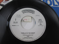 Load image into Gallery viewer, Kiss Thrills In The Night Promo 7SA-128 Japan EP LP Vinyl
