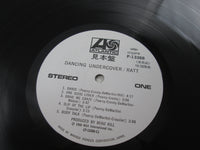 Load image into Gallery viewer, Ratt Dancing Undercover Promo P-13388 with OBI Japan LP Vinyl
