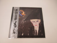 Load image into Gallery viewer, JAPAN GENTLEMEN TAKE POLAROIDS 1st Press VIP-6969 OBI Japan LP Vinyl B
