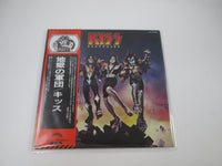 Load image into Gallery viewer, KISS DESTROYER CASABLANCA VIP-6395 with OBI Japan LP Vinyl
