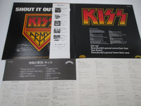 Load image into Gallery viewer, KISS DESTROYER CASABLANCA VIP-6395 with OBI Japan LP Vinyl
