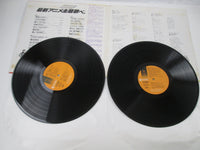 Load image into Gallery viewer, Latest Anime Theme Songs: Best 28 K13A-71,2 with OBI Japan LP Vinyl
