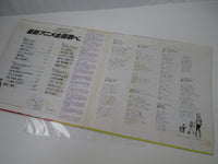 Load image into Gallery viewer, Latest Anime Theme Songs: Best 28 K13A-71,2 with OBI Japan LP Vinyl
