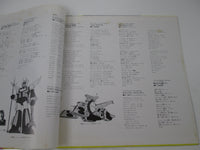 Load image into Gallery viewer, Latest Anime Theme Songs: Best 28 K13A-71,2 with OBI Japan LP Vinyl
