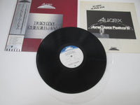 Load image into Gallery viewer, Aurex Jazz Festival '81 Fusion Super Jam EWJ-80210 with OBI Japan LP Vinyl
