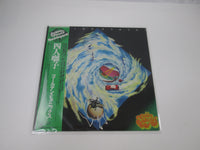 Load image into Gallery viewer, Yoninbayashi Golden Picnics SOLN-7 with OBI Japan LP Vinyl
