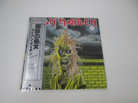 Load image into Gallery viewer, IRON MAIDEN SAME EMI EMS-81327 with OBI Japan LP Vinyl
