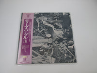 Load image into Gallery viewer, Deep Purple Warner Bros. Records P-8378W with OBI Japan LP Vinyl
