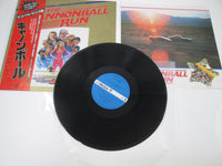 Load image into Gallery viewer, OST(RAY STEVENS) CANNONBALL RUN VICTOR VIP-28036 with OBI Japan LP Vinyl
