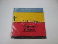 Load image into Gallery viewer, Miles Davis Sketches Of Spain 18AP 2057 with OBI Japan LP Vinyl

