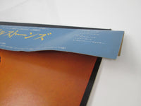 Load image into Gallery viewer, Miles Davis Milestones 18AP 2054 with OBI Japan LP Vinyl
