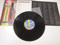 Load image into Gallery viewer, ELECTRIC LIGHT ORCHESTRA GREATEST HITS 25AP 1726 with OBI Japan LP Vinyl B
