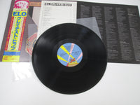 Load image into Gallery viewer, ELECTRIC LIGHT ORCHESTRA GREATEST HITS 25AP 1726 with OBI Japan LP Vinyl B
