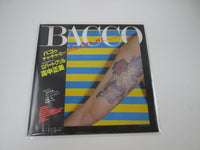 Load image into Gallery viewer, Masayoshi Takanaka Bacco Cha Cha Me MKF-1048 with OBI Japan LP Vinyl
