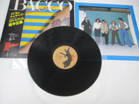 Load image into Gallery viewer, Masayoshi Takanaka Bacco Cha Cha Me MKF-1048 with OBI Japan LP Vinyl
