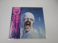 Load image into Gallery viewer, Scorpions Blackout RCA RPL-8107 with OBI Japan LP Vinyl
