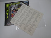 Load image into Gallery viewer, KISS UNMASKED CASABLANCA 25S-3 with OBI Japan LP Vinyl
