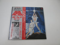 Load image into Gallery viewer, OST(JOHN WILLIAMS) STORY OF STAR WARS FML-96 with OBI Japan LP Vinyl
