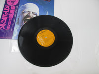 Load image into Gallery viewer, Scorpions Blackout RCA RPL-8107 with OBI Japan LP Vinyl
