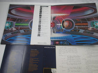 Load image into Gallery viewer, Electric Light Orchestra Out Of The Blue GXG-25,6 with OBI Japan LP Vinyl
