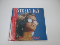 Load image into Gallery viewer, Steely Dan The Very Best Of Steely Dan P-6232,3 with OBI Japan LP Vinyl
