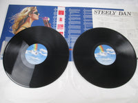 Load image into Gallery viewer, Steely Dan The Very Best Of Steely Dan P-6232,3 with OBI Japan LP Vinyl
