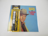 Load image into Gallery viewer, ELVIS PRESLEY FLAMING STAR PG-88 with OBI Japan LP Vinyl
