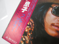 Load image into Gallery viewer, FREDDIE AGUILAR ANAK S/T POLYDOR MPF 1190 with OBI Japan LP Vinyl

