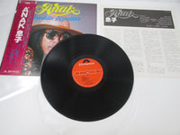 Load image into Gallery viewer, FREDDIE AGUILAR ANAK S/T POLYDOR MPF 1190 with OBI Japan LP Vinyl
