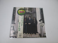 Load image into Gallery viewer, BEATLES HEY JUDE AP-8940 with Apple OBI Japan LP Vinyl
