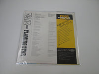 Load image into Gallery viewer, ELVIS PRESLEY FLAMING STAR PG-88 with OBI Japan LP Vinyl
