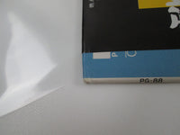 Load image into Gallery viewer, ELVIS PRESLEY FLAMING STAR PG-88 with OBI Japan LP Vinyl
