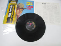 Load image into Gallery viewer, ELVIS PRESLEY FLAMING STAR PG-88 with OBI Japan LP Vinyl
