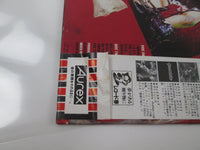 Load image into Gallery viewer, W.A.S.P. WASP ECS-81671 with OBI Japan LP Vinyl
