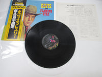 Load image into Gallery viewer, ELVIS PRESLEY FLAMING STAR PG-88 with OBI Japan LP Vinyl
