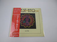 Load image into Gallery viewer, Bachman Turner Overdrive Best Of B.T.O RJ-7197 with OBI Japan VINYL  LP B
