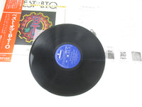 Load image into Gallery viewer, Bachman Turner Overdrive Best Of B.T.O RJ-7197 with OBI Japan VINYL  LP B
