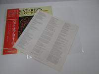 Load image into Gallery viewer, Bachman Turner Overdrive Best Of B.T.O RJ-7197 with OBI Japan VINYL  LP B
