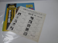 Load image into Gallery viewer, ELVIS PRESLEY FLAMING STAR PG-88 with OBI Japan LP Vinyl
