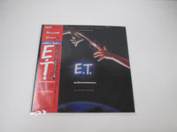 Load image into Gallery viewer, OST(JOHN WILLIAMS) E.T. MCA VIM-7285 with OBI Japan LP Vinyl
