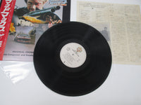 Load image into Gallery viewer, Mad Max 2 OST P-11142 with OBI Japan LP Vinyl
