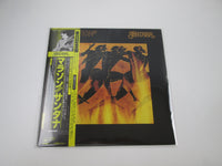 Load image into Gallery viewer, Santana  Marathon 25AP 1628 with OBI Japan LP Vinyl
