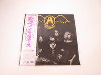 Load image into Gallery viewer, AEROSMITH GET YOUR WINGS SOPN-127 with OBI Japan LP Vinyl

