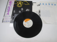 Load image into Gallery viewer, AEROSMITH GET YOUR WINGS SOPN-127 with OBI Japan LP Vinyl
