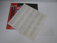Load image into Gallery viewer, Bee Gees Mr. Natural MW 2099 with OBI Japan LP Vinyl
