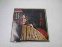Load image into Gallery viewer, Tommy Bolin ‎Private Eyes 25AP 293 with OBI Japan LP Vinyl
